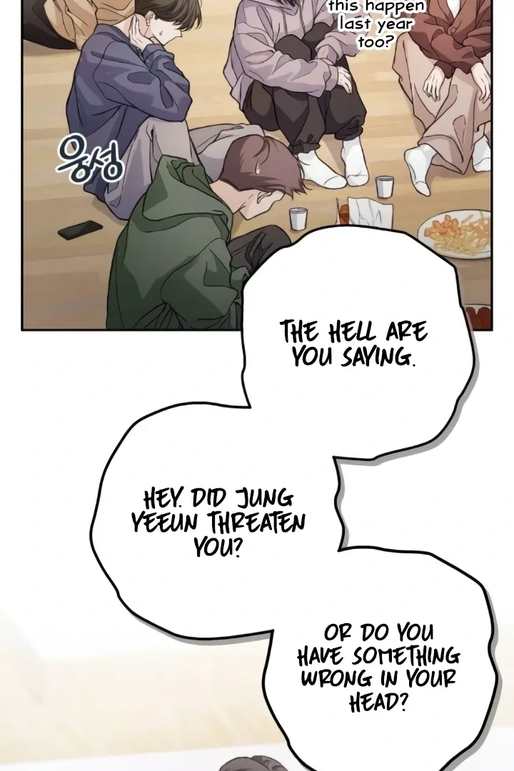 The perfect one, Dain Chapter 7 page 118 - 