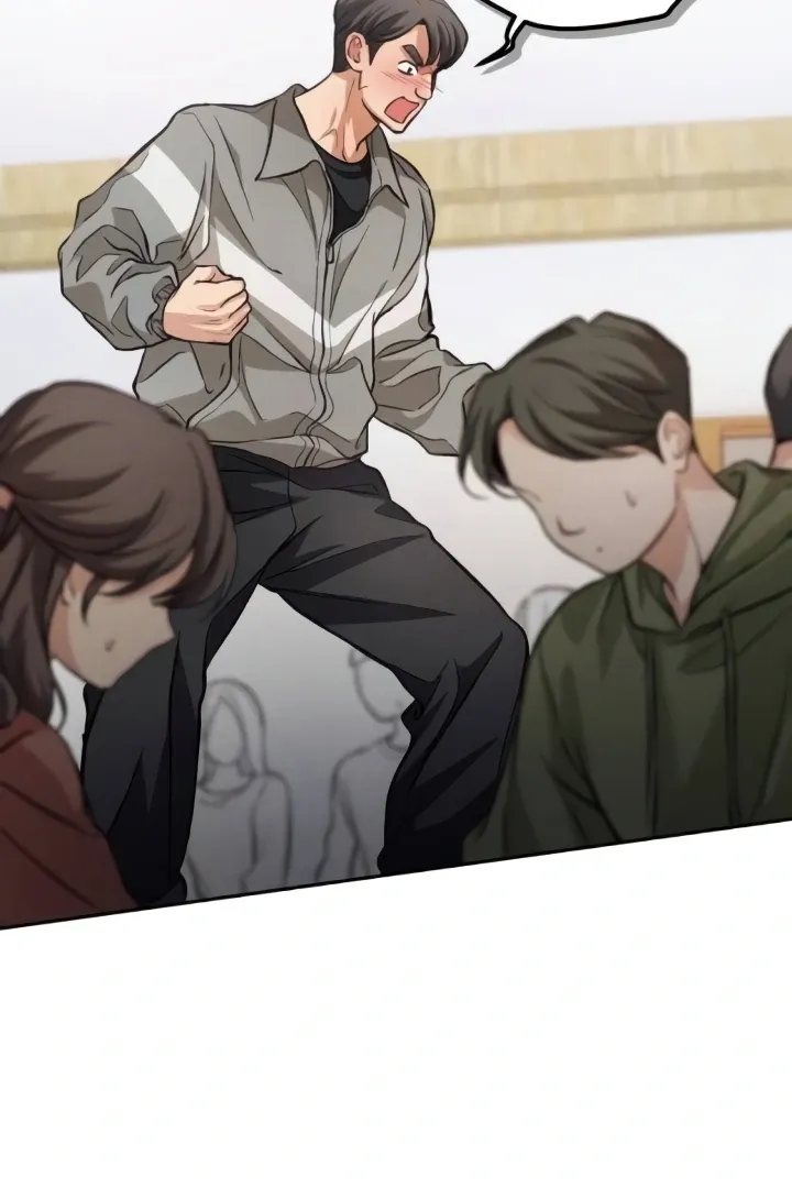 The perfect one, Dain Chapter 7 page 119 - 