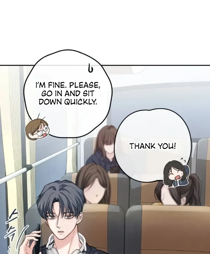 The perfect one, Dain Chapter 7 page 13 - 