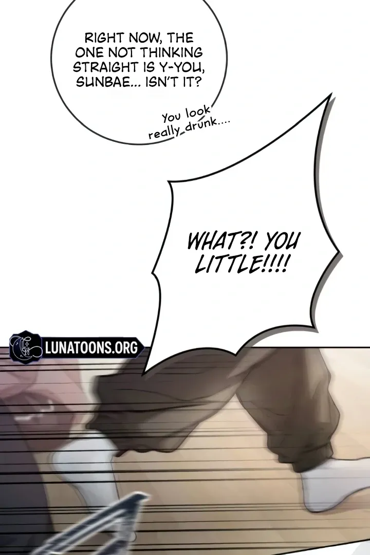 The perfect one, Dain Chapter 7 page 121 - 