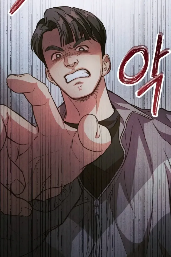 The perfect one, Dain Chapter 7 page 124 - 
