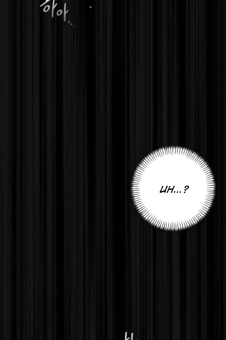 The perfect one, Dain Chapter 7 page 128 - 
