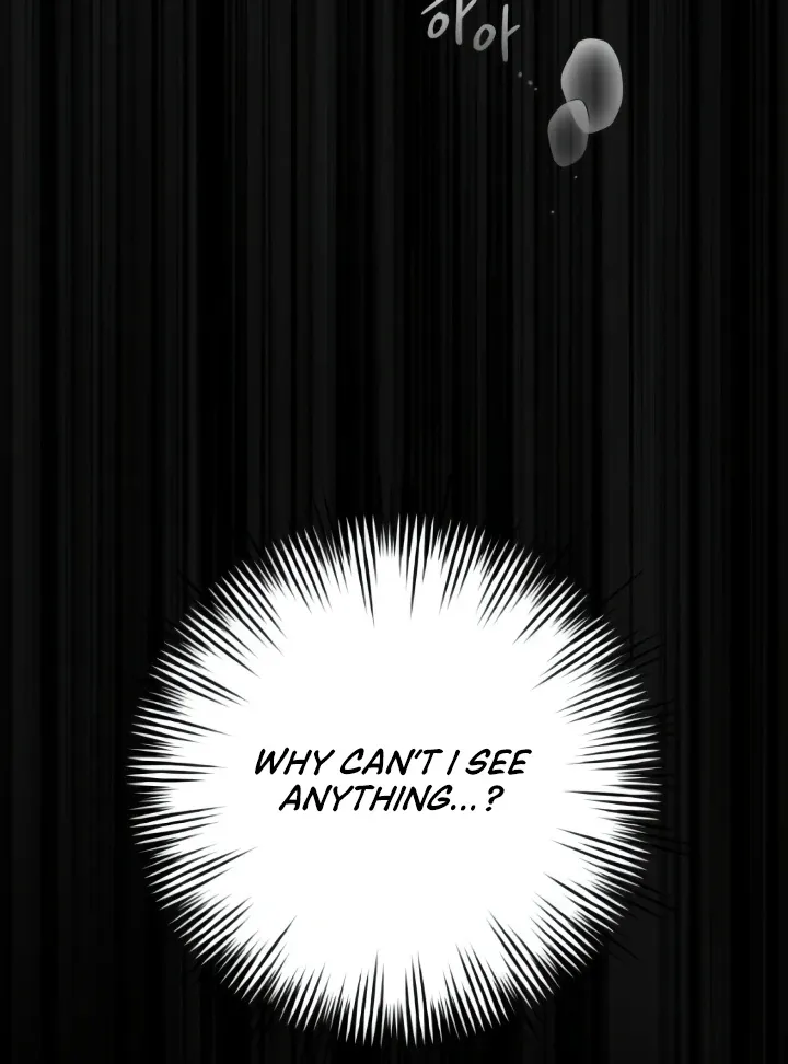 The perfect one, Dain Chapter 7 page 129 - 