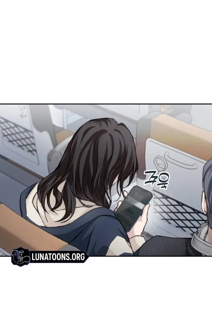 The perfect one, Dain Chapter 7 page 16 - 