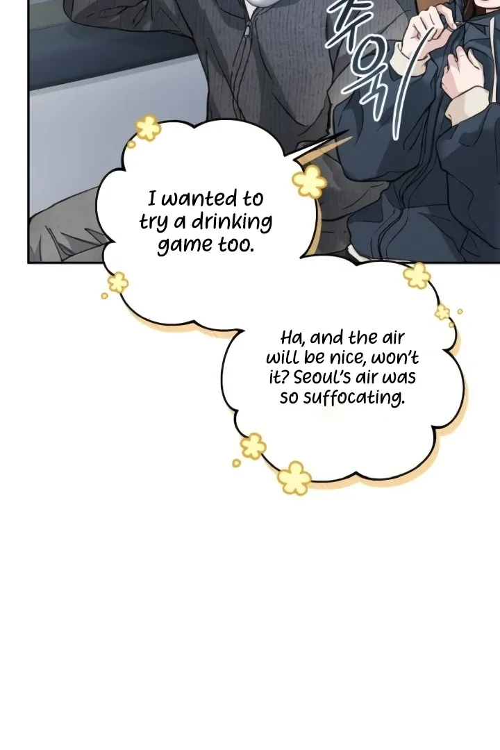 The perfect one, Dain Chapter 7 page 21 - 