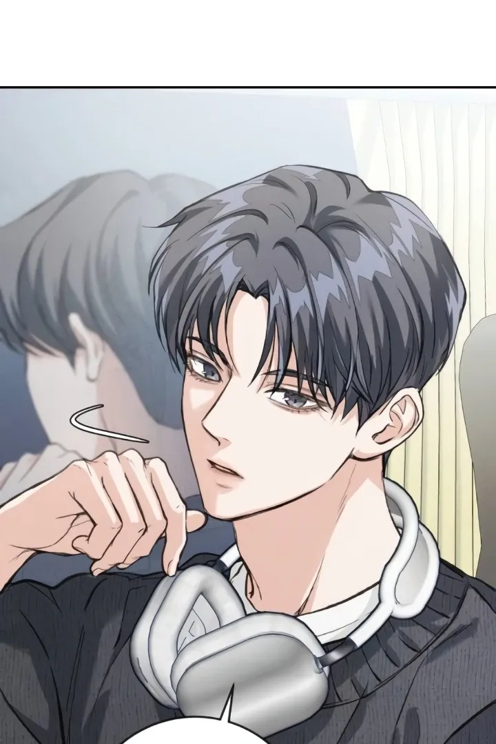 The perfect one, Dain Chapter 7 page 22 - 