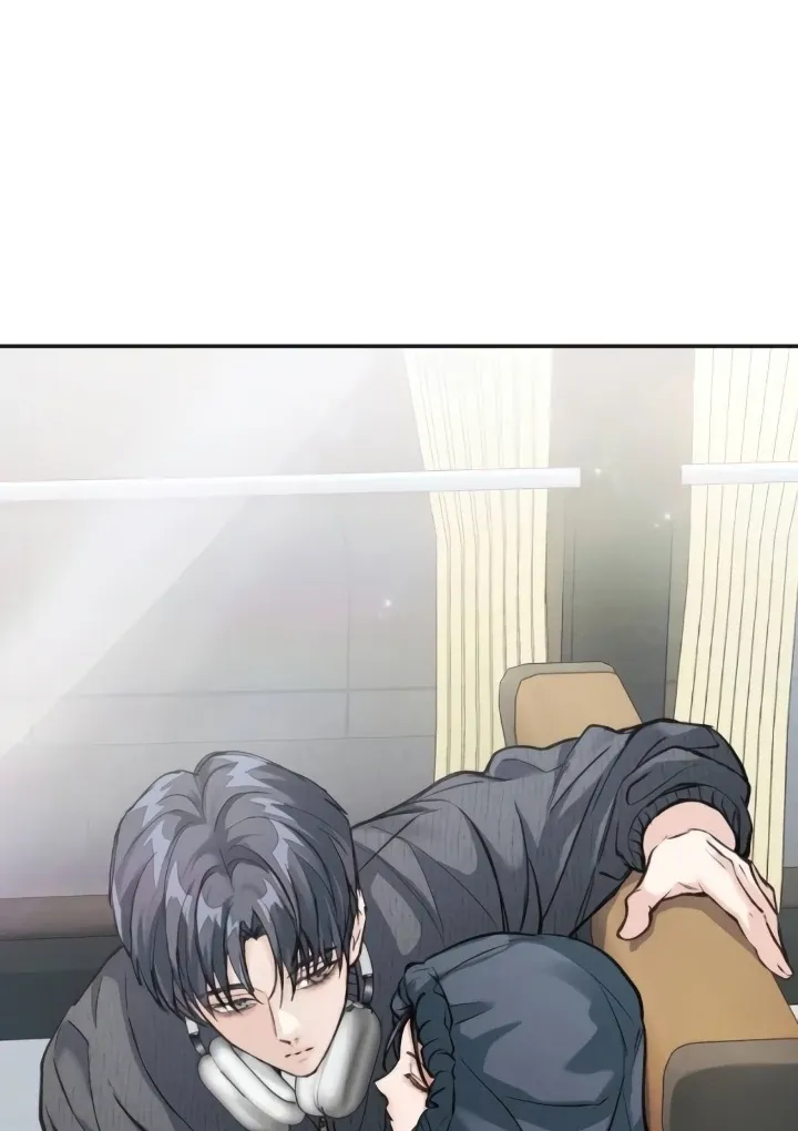 The perfect one, Dain Chapter 7 page 27 - 