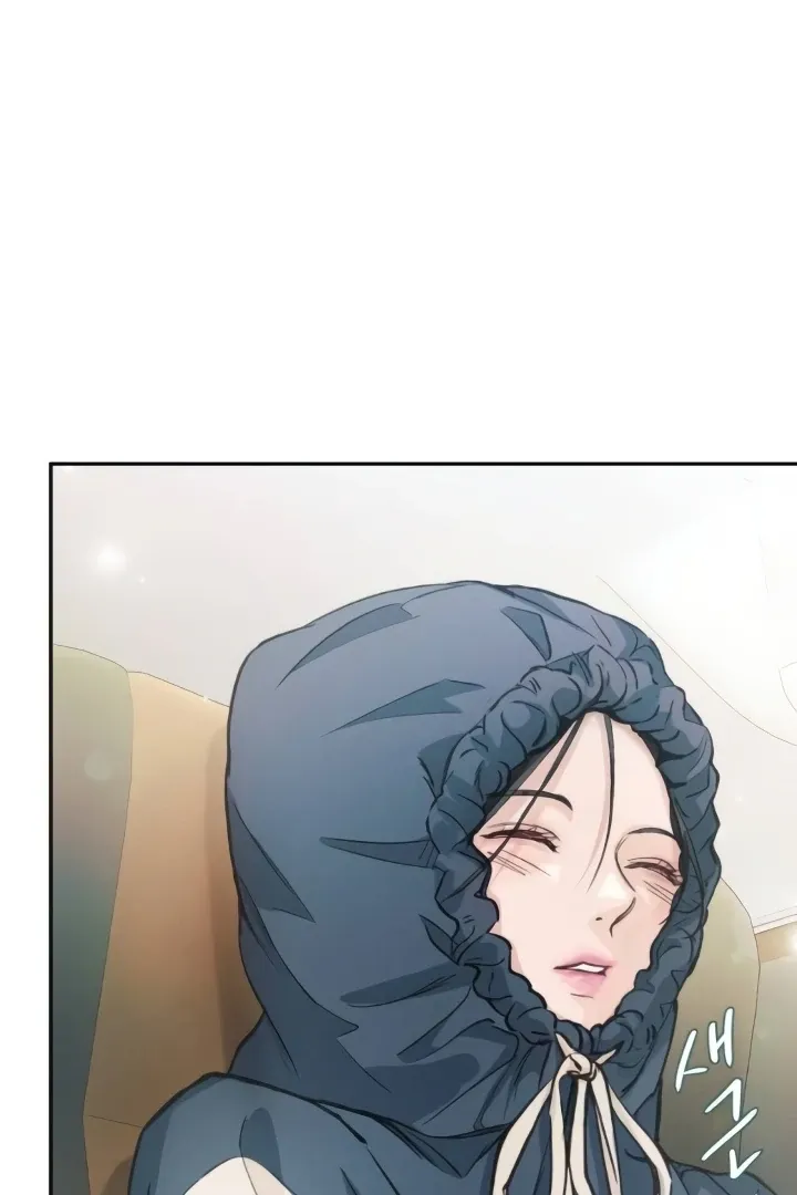 The perfect one, Dain Chapter 7 page 31 - 
