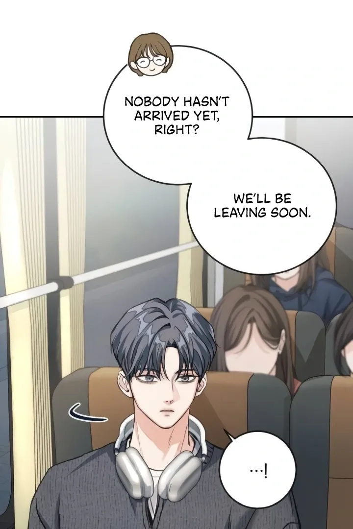 The perfect one, Dain Chapter 7 page 5 - 