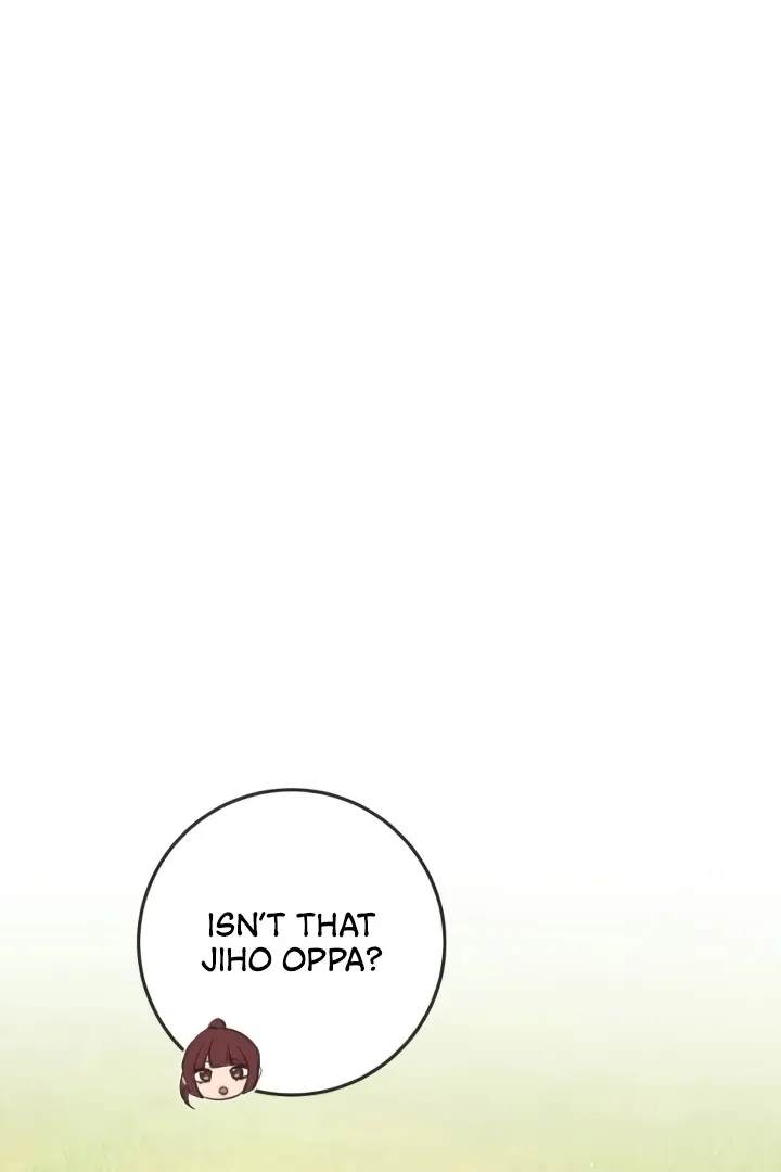 The perfect one, Dain Chapter 7 page 44 - 