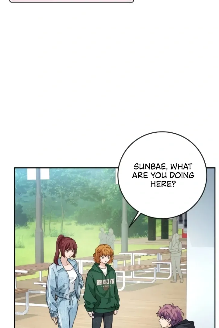 The perfect one, Dain Chapter 7 page 46 - 