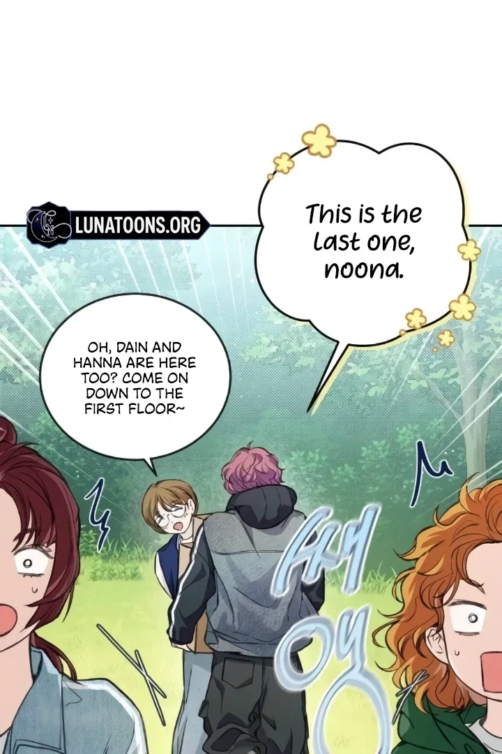 The perfect one, Dain Chapter 7 page 50 - 