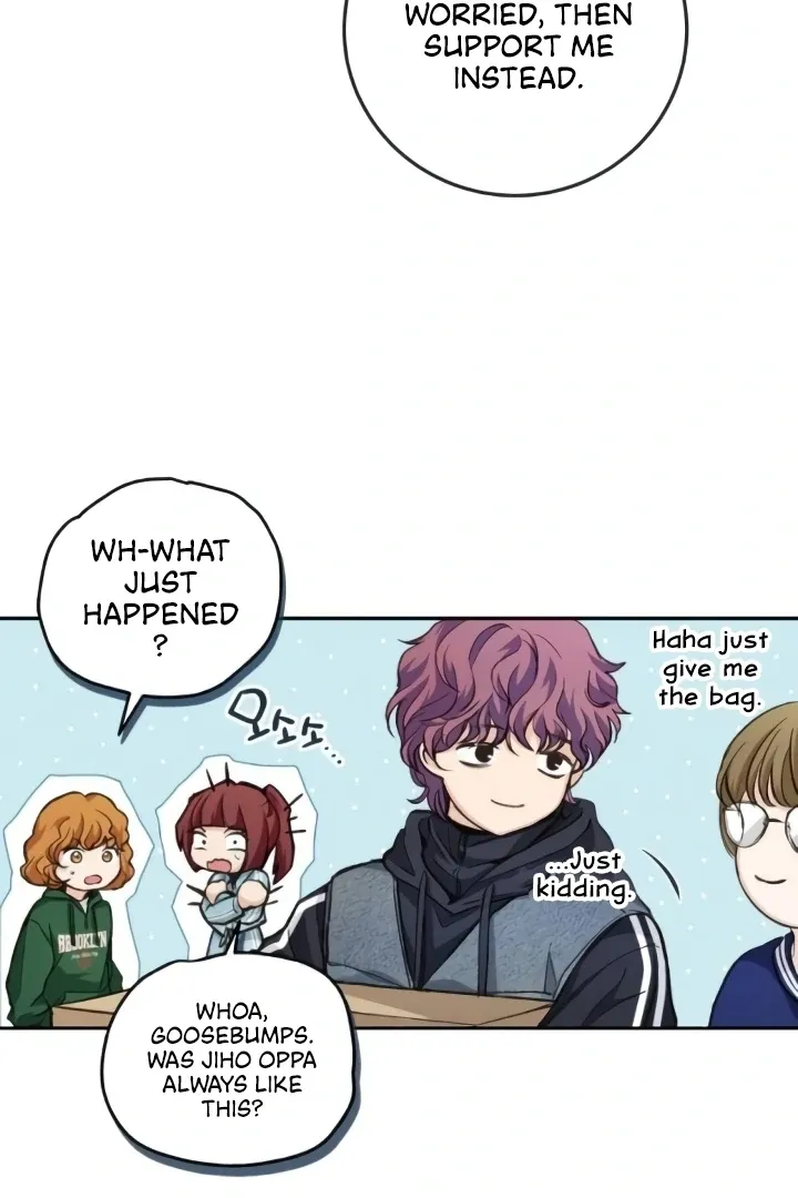 The perfect one, Dain Chapter 7 page 53 - 