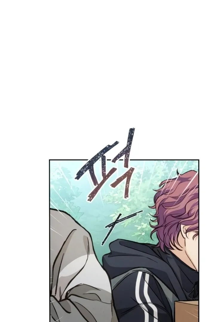 The perfect one, Dain Chapter 7 page 54 - 