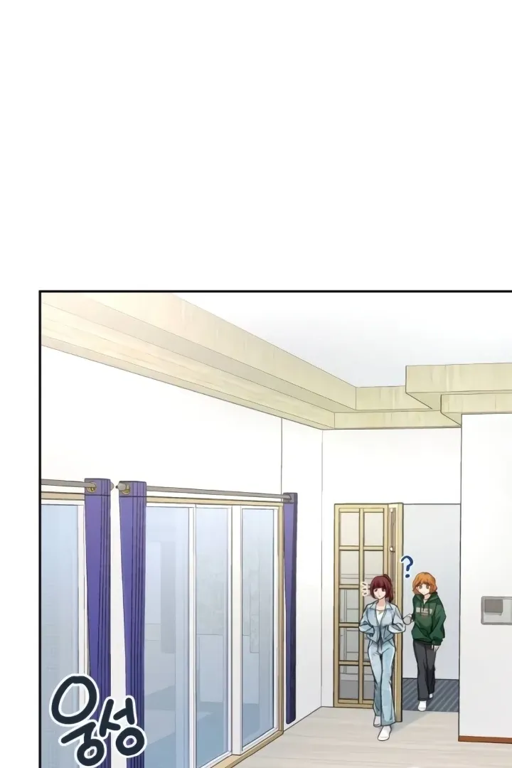 The perfect one, Dain Chapter 7 page 59 - 