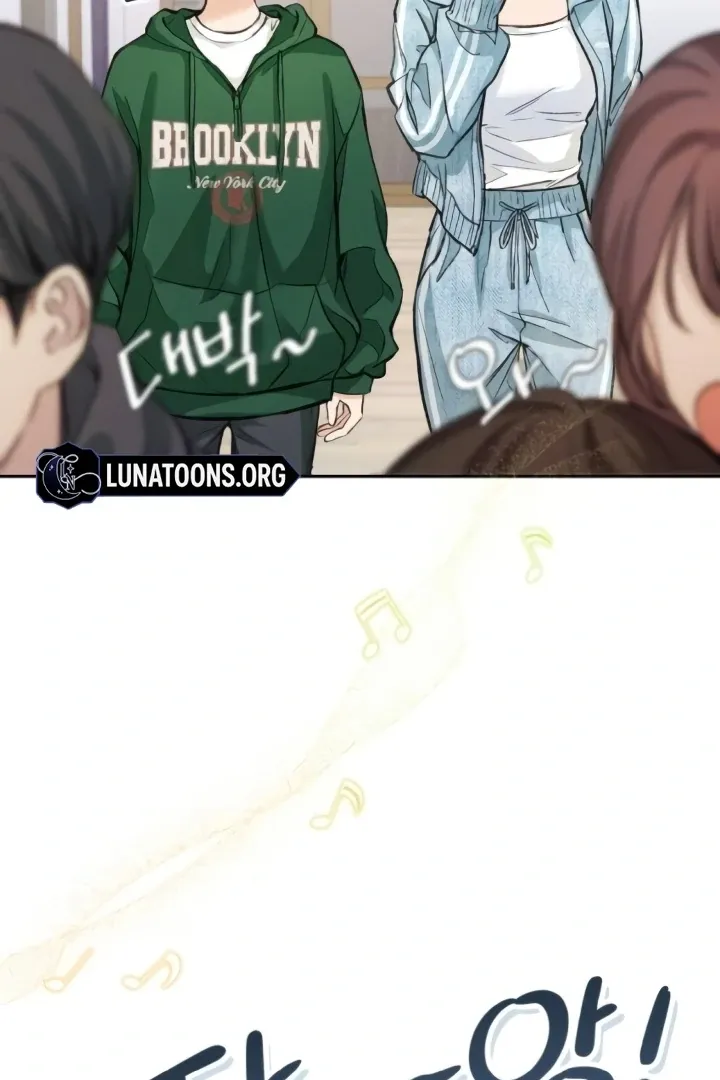 The perfect one, Dain Chapter 7 page 64 - 