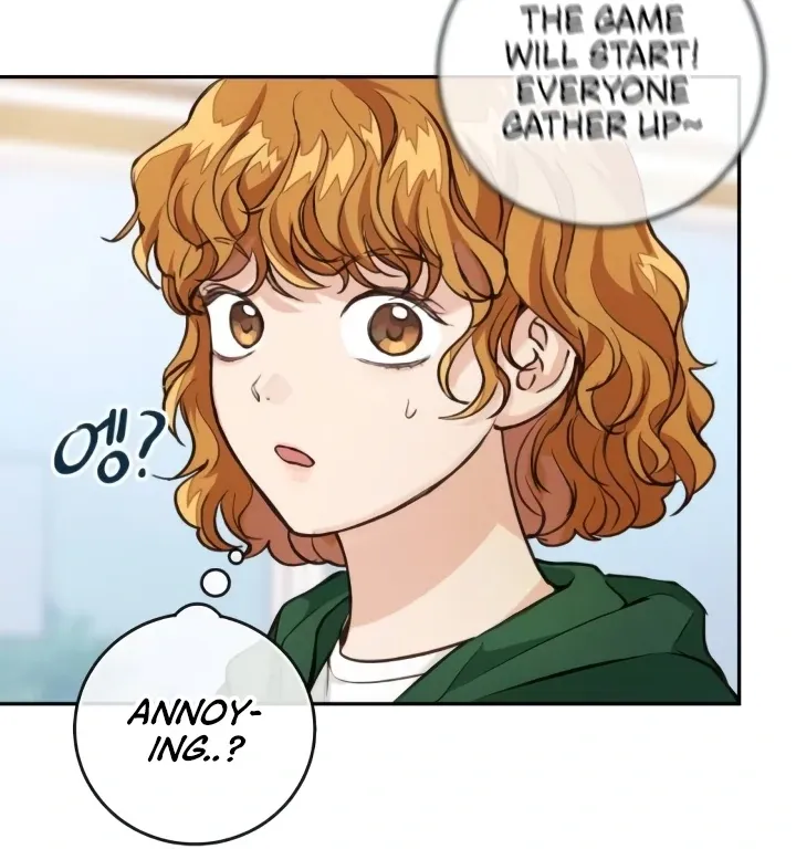 The perfect one, Dain Chapter 7 page 69 - 