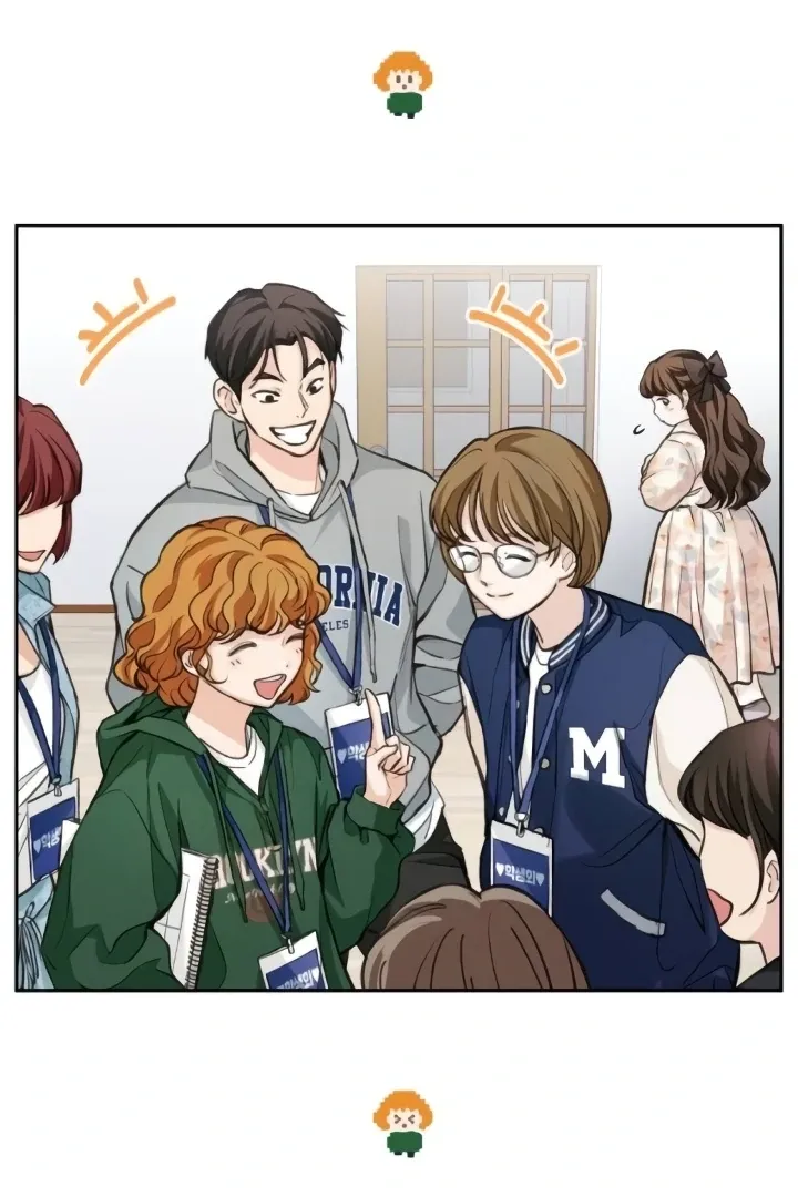 The perfect one, Dain Chapter 7 page 73 - 