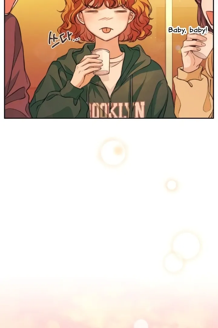The perfect one, Dain Chapter 7 page 79 - 
