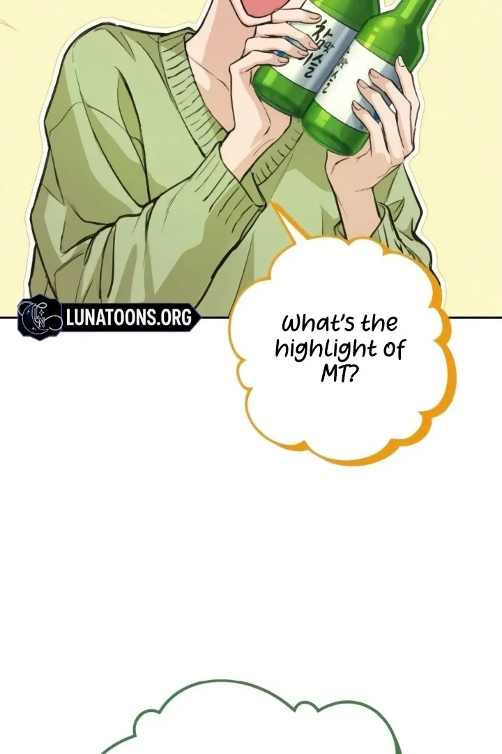 The perfect one, Dain Chapter 7 page 82 - 
