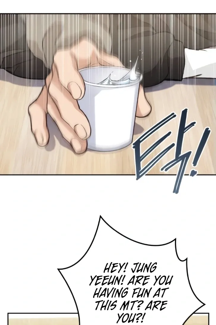 The perfect one, Dain Chapter 7 page 87 - 
