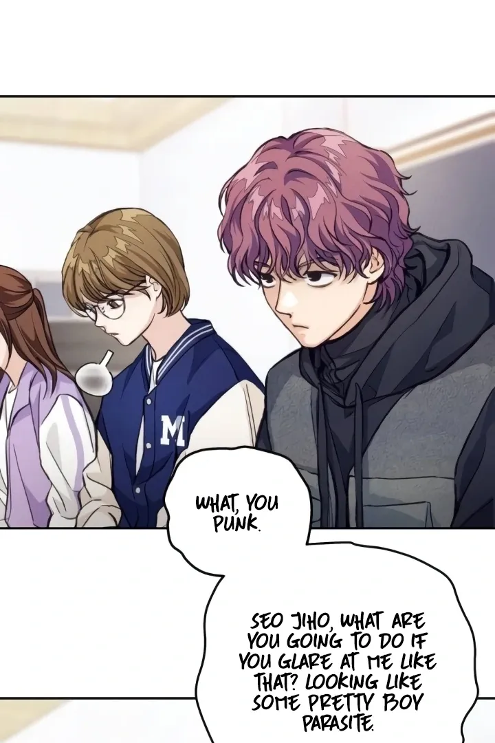 The perfect one, Dain Chapter 7 page 93 - 