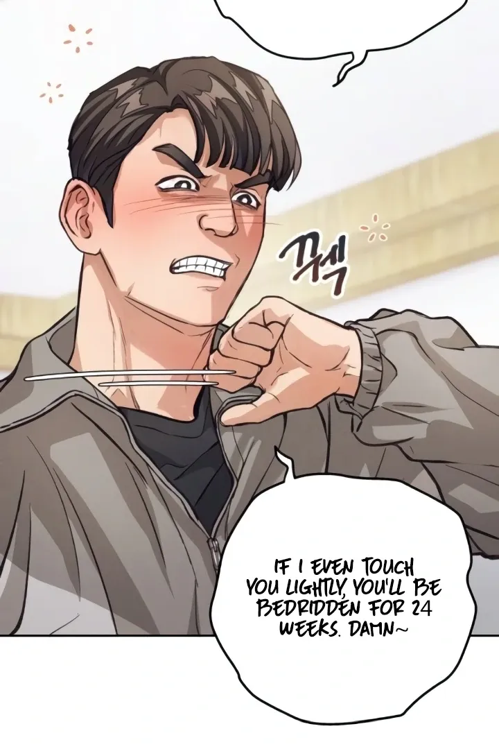 The perfect one, Dain Chapter 7 page 94 - 