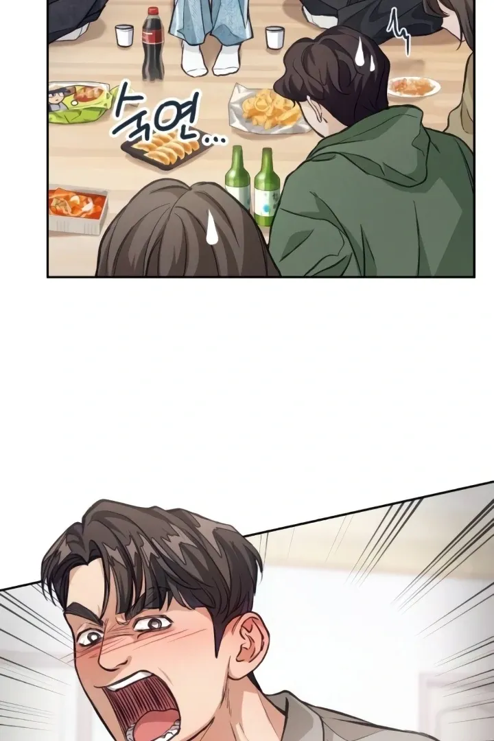 The perfect one, Dain Chapter 7 page 96 - 