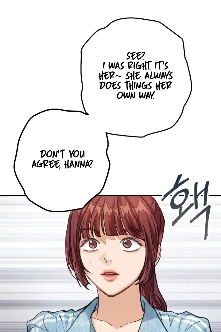 The perfect one, Dain Chapter 7 page 100 - 