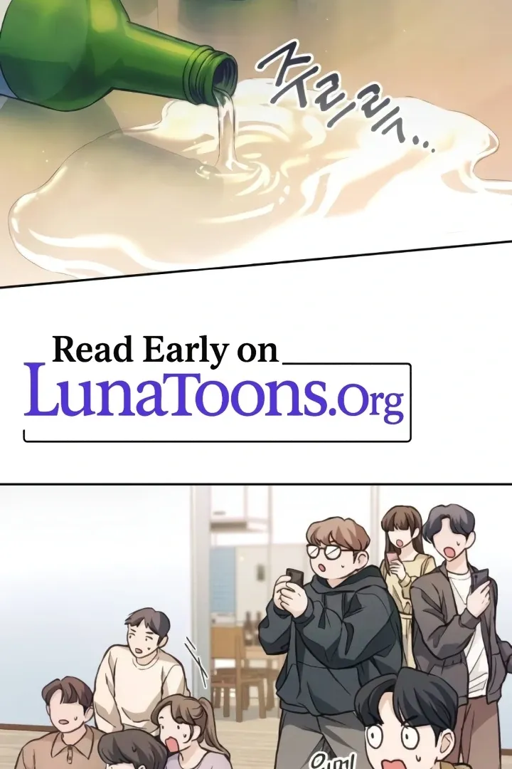 The perfect one, Dain Chapter 8 page 2 - 