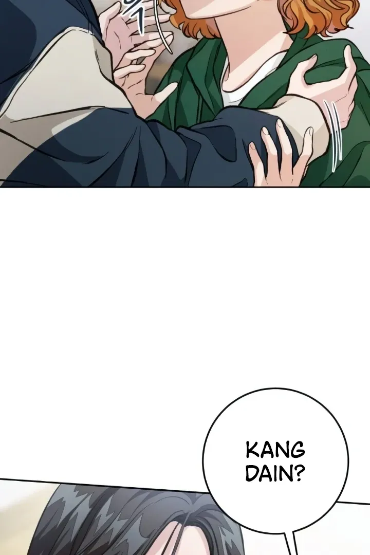 The perfect one, Dain Chapter 8 page 11 - 