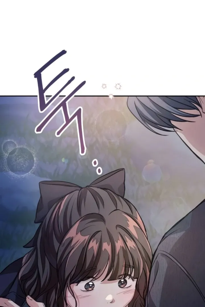 The perfect one, Dain Chapter 8 page 103 - 