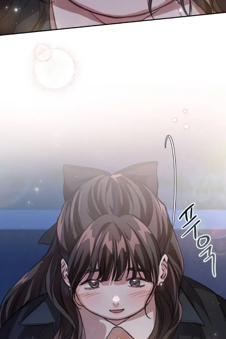 The perfect one, Dain Chapter 8 page 109 - 
