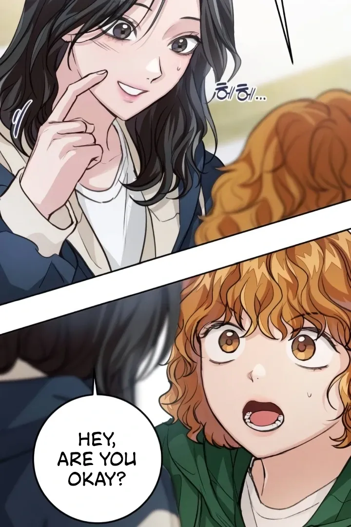 The perfect one, Dain Chapter 8 page 12 - 