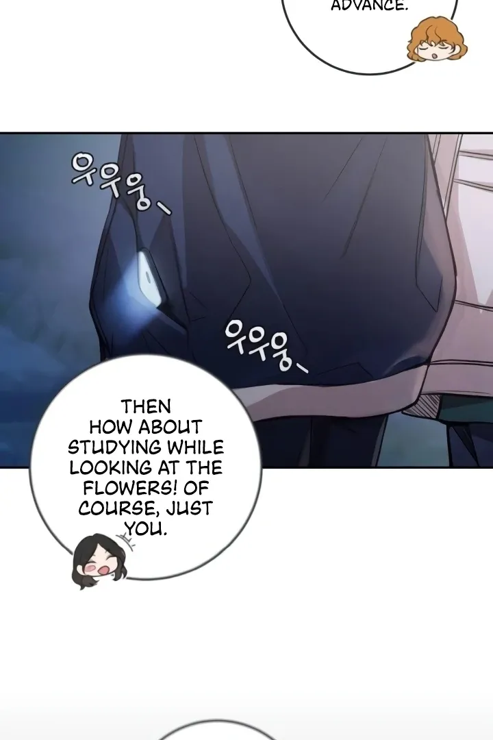 The perfect one, Dain Chapter 8 page 120 - 