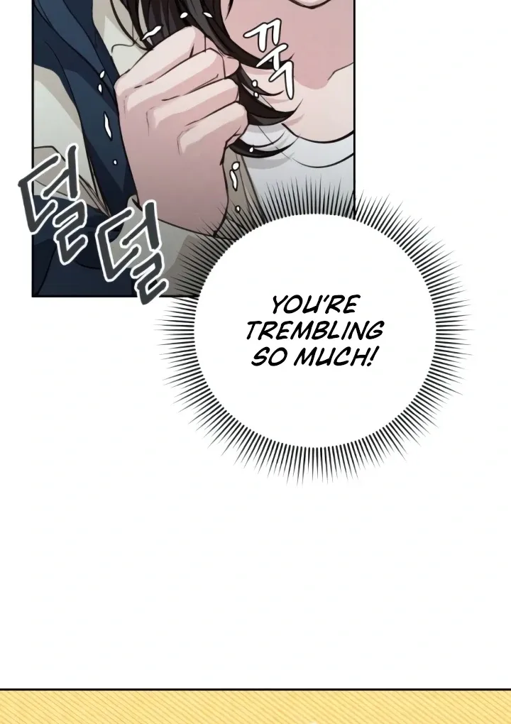 The perfect one, Dain Chapter 8 page 14 - 