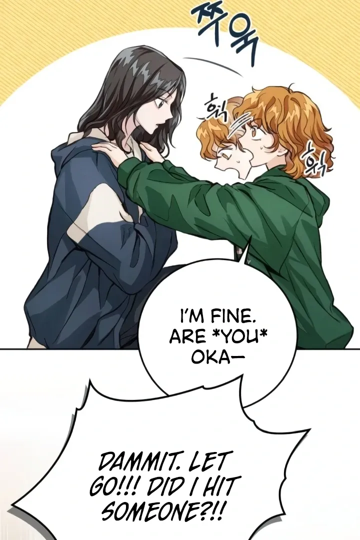 The perfect one, Dain Chapter 8 page 15 - 