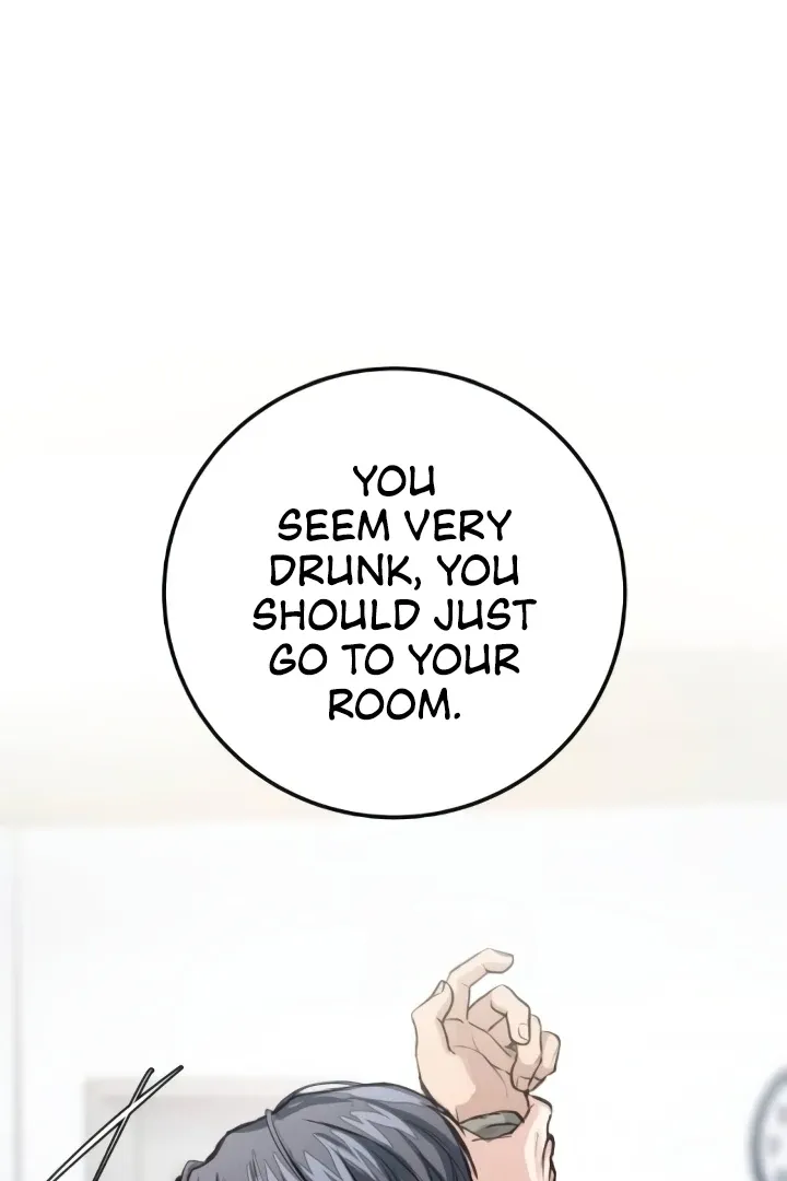 The perfect one, Dain Chapter 8 page 17 - 