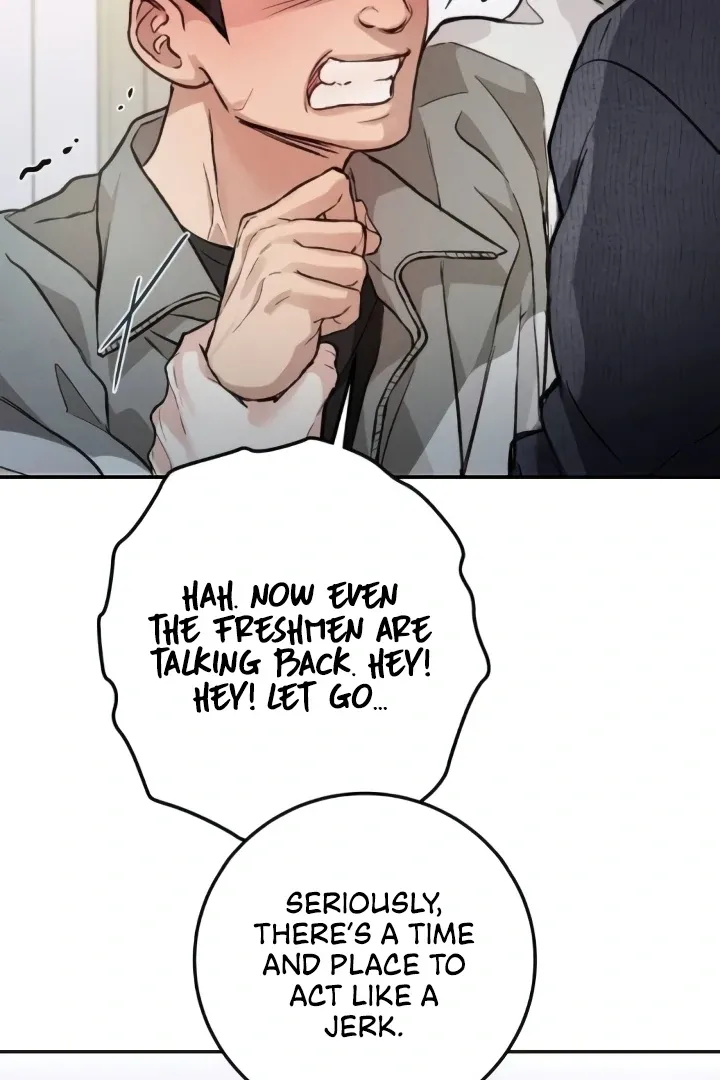 The perfect one, Dain Chapter 8 page 20 - 