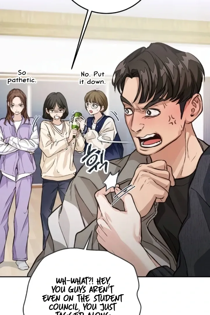 The perfect one, Dain Chapter 8 page 21 - 