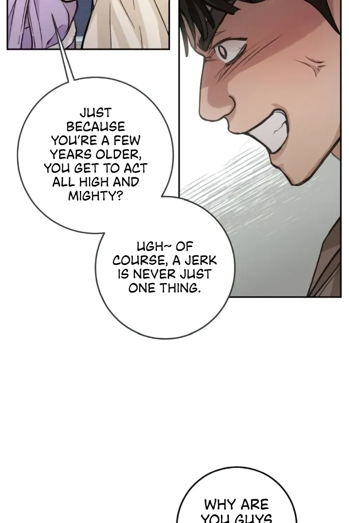 The perfect one, Dain Chapter 8 page 23 - 