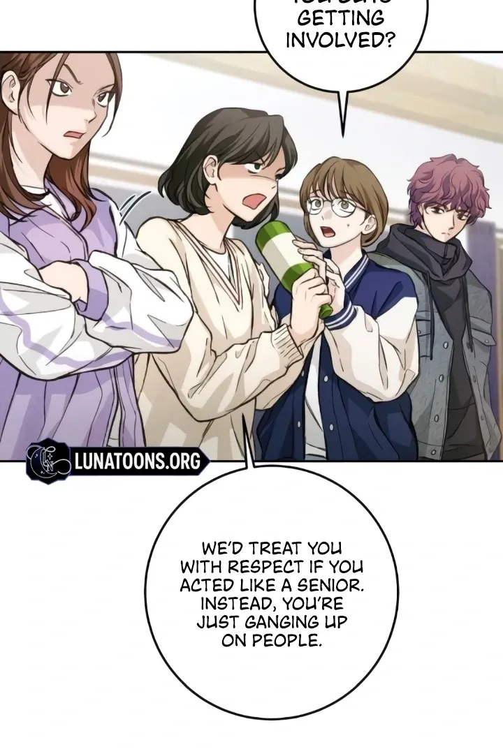 The perfect one, Dain Chapter 8 page 24 - 
