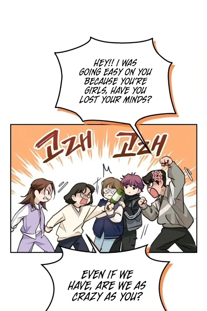 The perfect one, Dain Chapter 8 page 25 - 