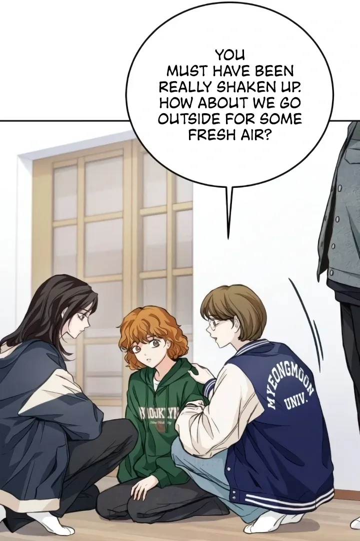The perfect one, Dain Chapter 8 page 29 - 