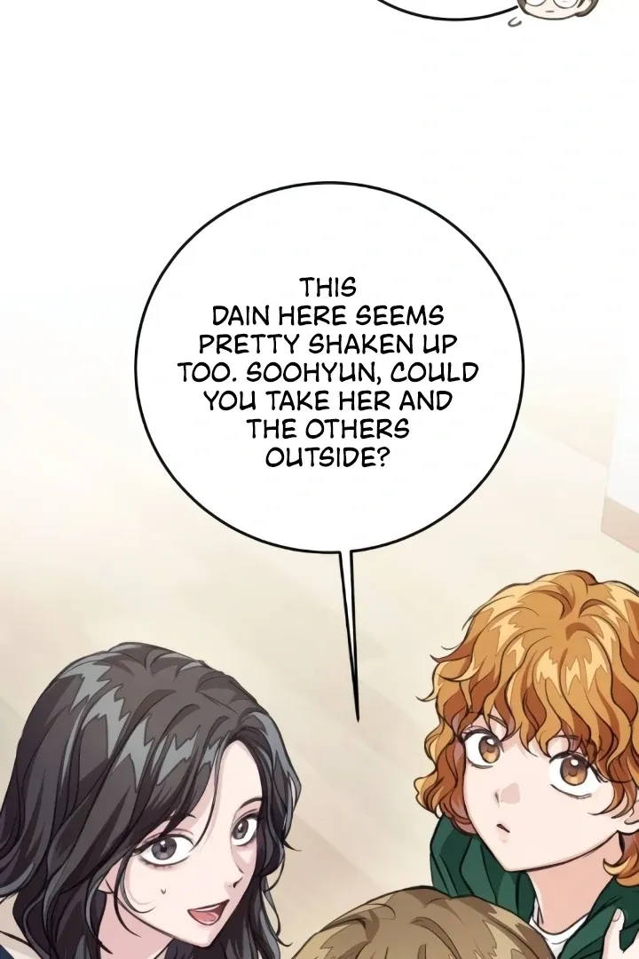 The perfect one, Dain Chapter 8 page 31 - 