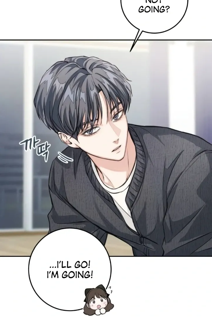 The perfect one, Dain Chapter 8 page 37 - 