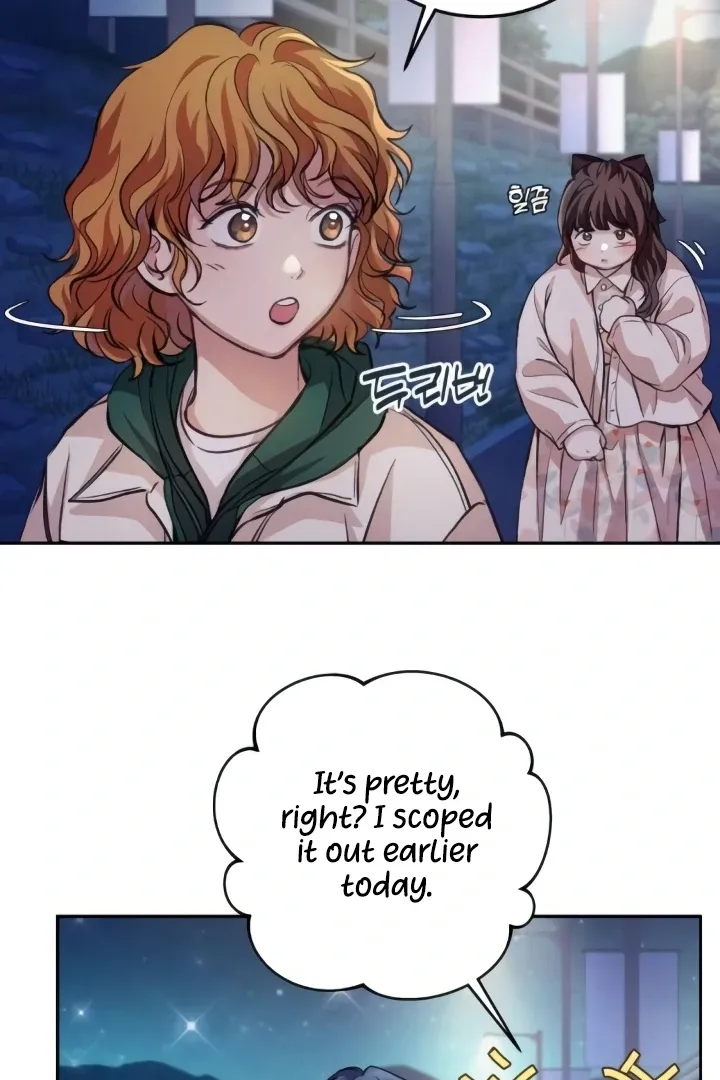 The perfect one, Dain Chapter 8 page 48 - 