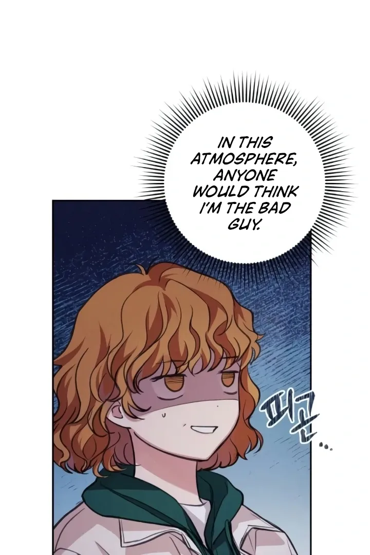 The perfect one, Dain Chapter 8 page 53 - 