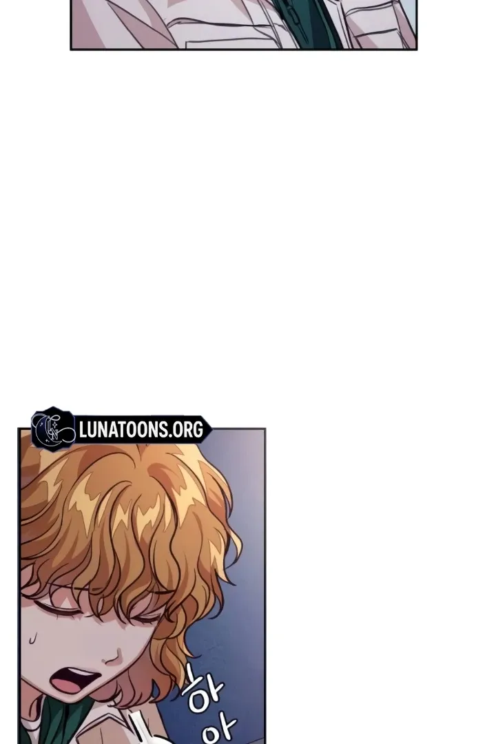 The perfect one, Dain Chapter 8 page 54 - 