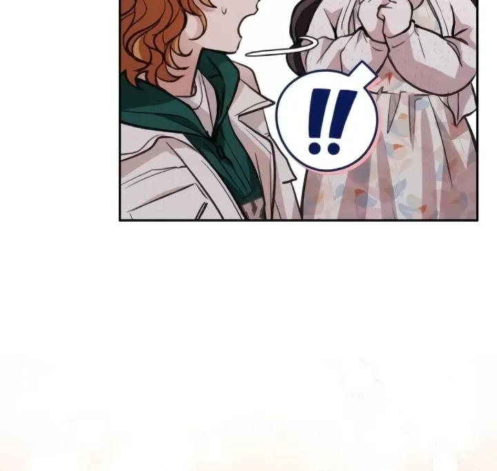 The perfect one, Dain Chapter 8 page 56 - 